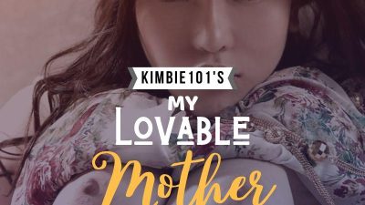 The Love Of My Lovable Mother -56-