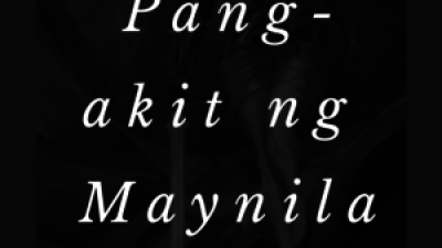 Pang-akit Ng Maynila: Pang Dalawampu’t-isa