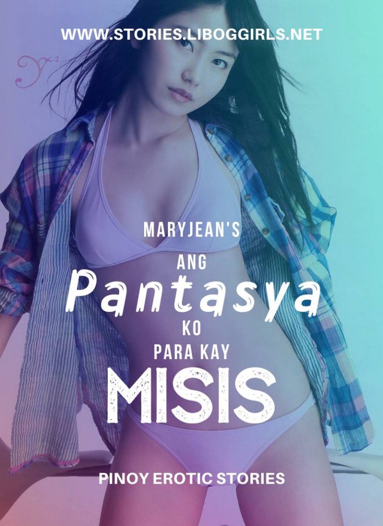 Ang Pantasya Ko Para Kay Misis