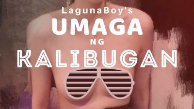 Umaga Ng Kalibugan 17