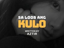 Sa Loob Ang Kulo: Sa Laway Ni Kuya