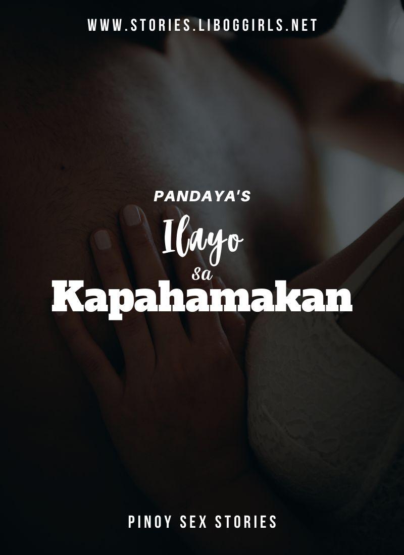 Ilayo Sa Kapahamakan