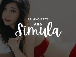 Ang Simula 3