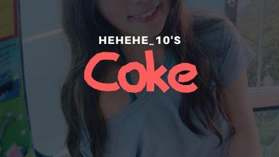 Coke