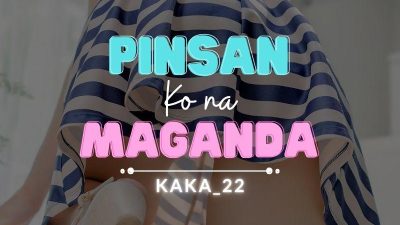 Pinsan Ko Na Maganda Part1