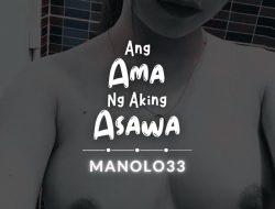 Ang Ama Ng Aking Asawa: Ang Huling Hiling