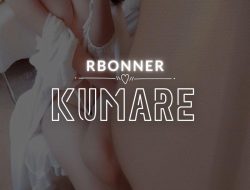 Kumare I