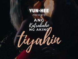 Ang Katrabaho Ng Aking Tiyahin (Part 2; Last Part)