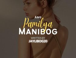 Ang Pamilya Manibog – II