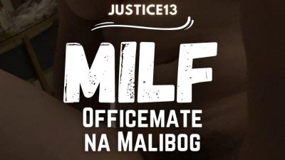 Milf 1 (Officemate Na Malibog)