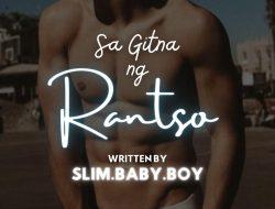 Sa Gitna Ng Rantso (Part 1) – Gay Sex Escapade