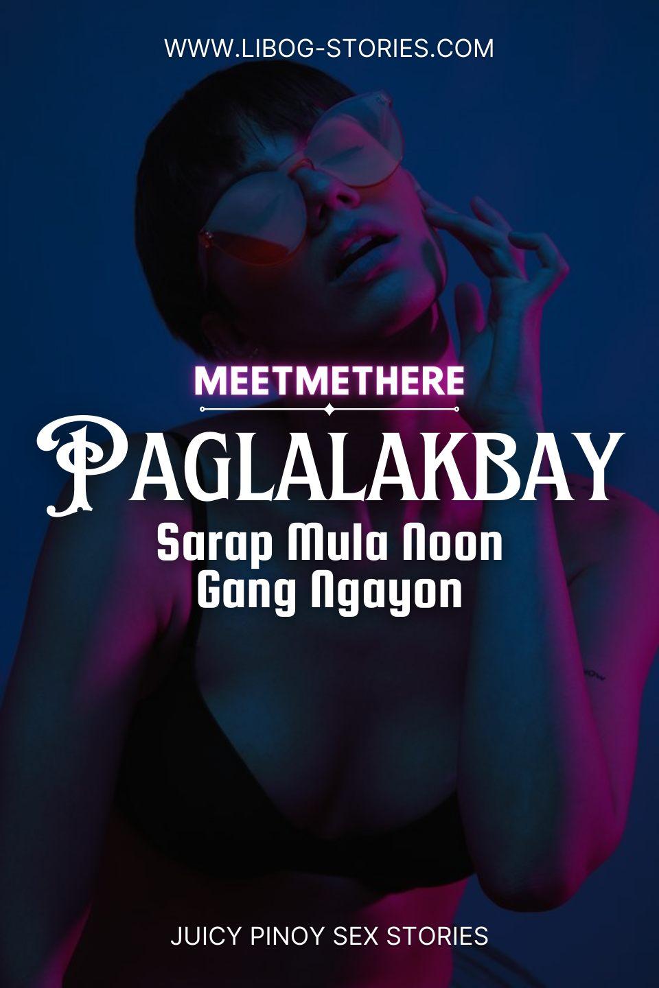 Read Paglalakbay (Sarap Mula Noon Gang Ngayon) Si Susan Part 1 – Pinoy Sex  Stories