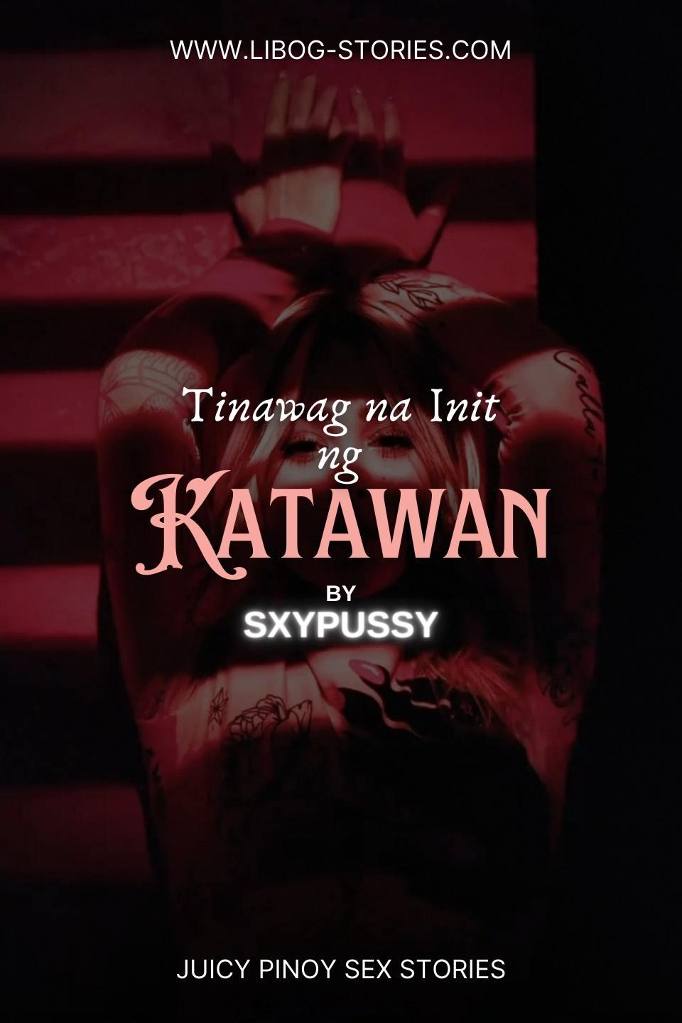 Tinatawag na Init ng Katawan