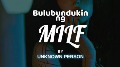 Bulubundukin ng MILF