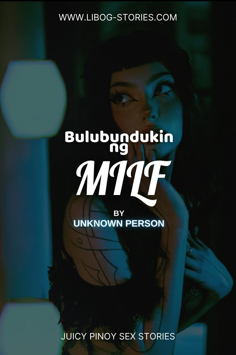 Bulubundukin ng MILF