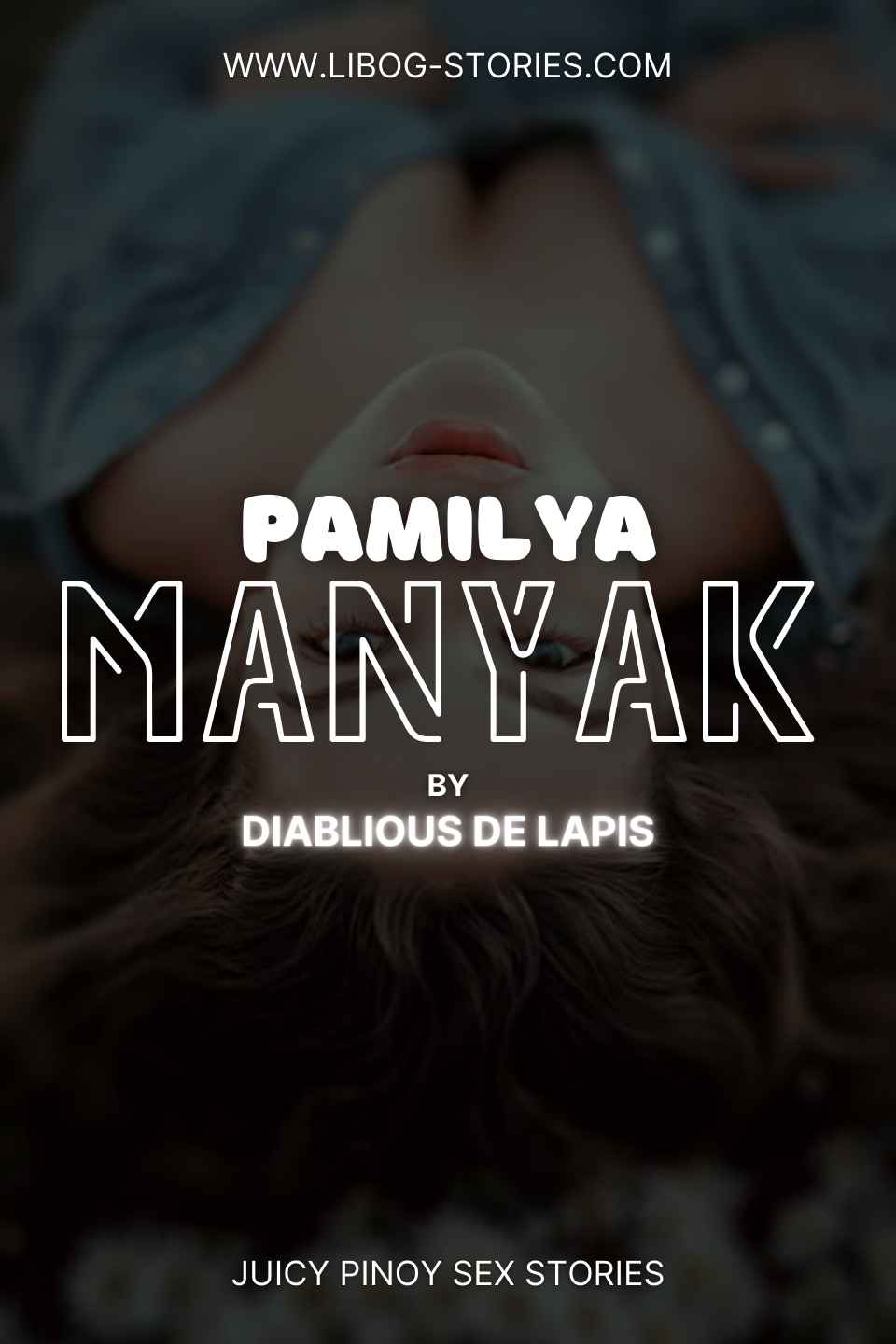 Pamilya Manyak (Full)