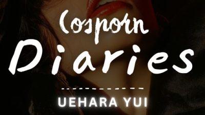 Cosporn Diaries #1: The Temptress & The Empress